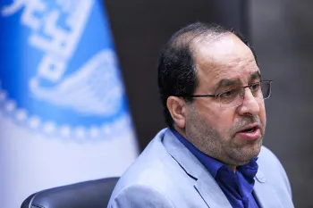 مقیمی