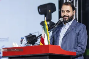 آیین&zwnj;واره فرهنگی هنری &laquo;رحمة للعالمین&raquo;