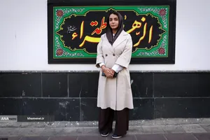 عزاداری شب شهادت حضرت فاطمةالزهرا سلام&zwnj;الله&zwnj;علیها در حسینیه امام خمینی(ره)