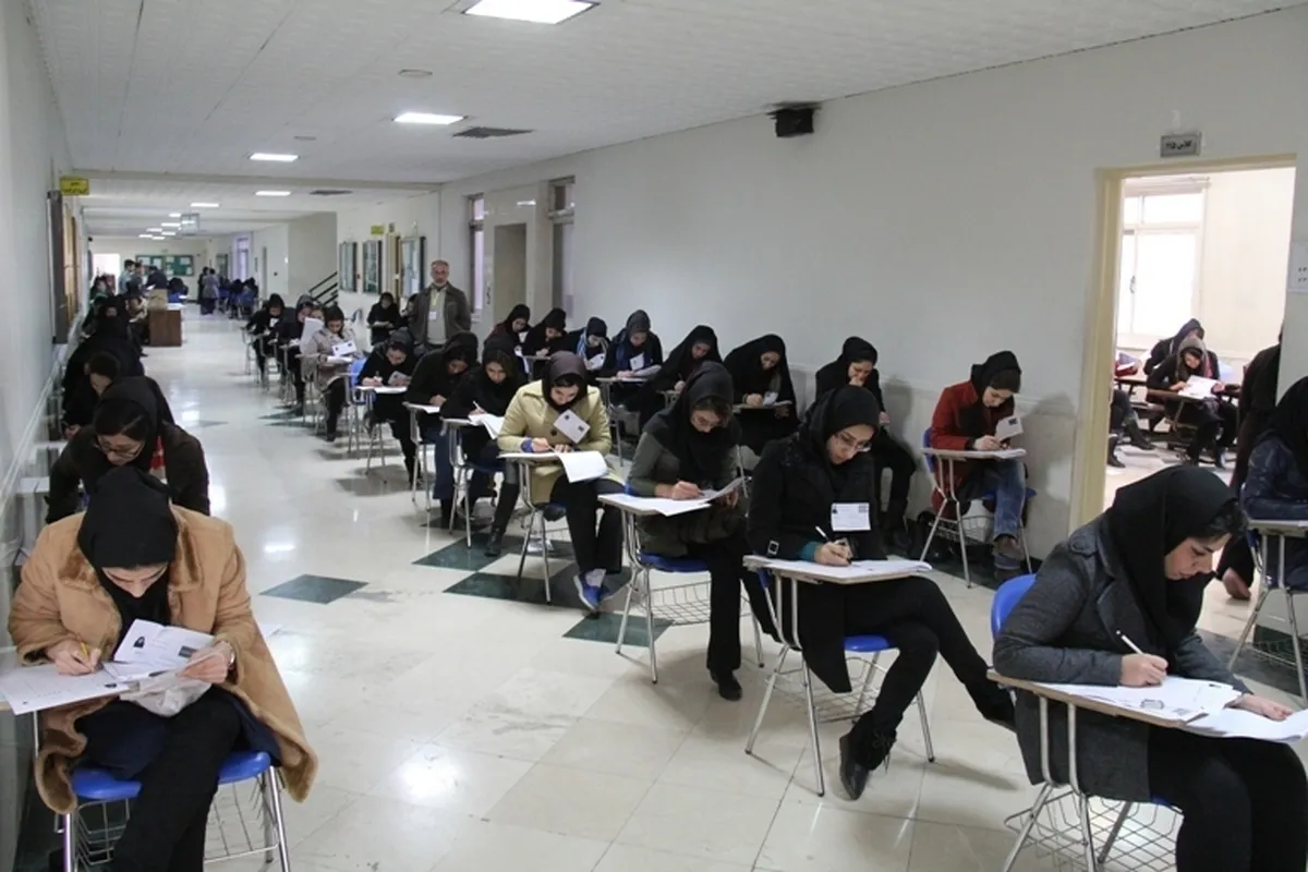 پذیرفته‌شدگان اولیه آزمون استخدامی آموزش‌وپرورش بخوانند