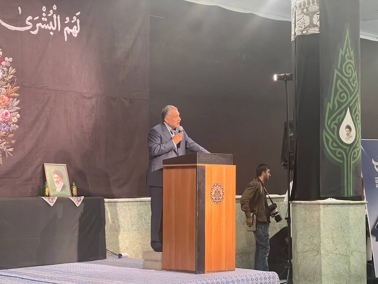 مراسم بزرگداشت شهید سیده بشری حسینی‌خامنه‌ای برگزار شد