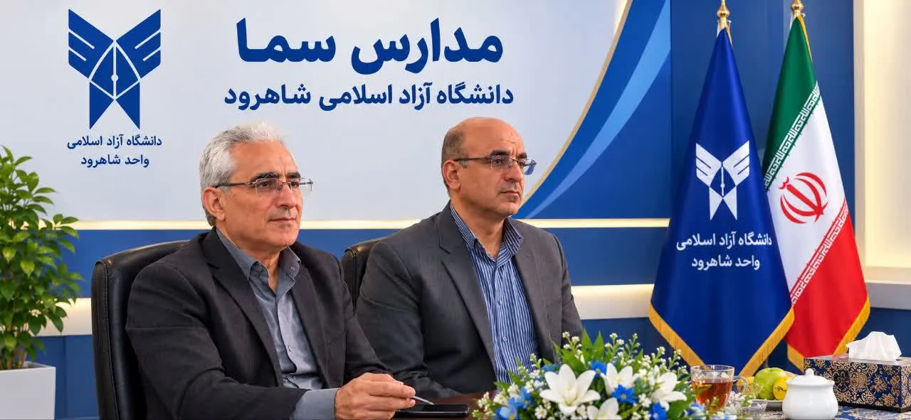 مدارس سما