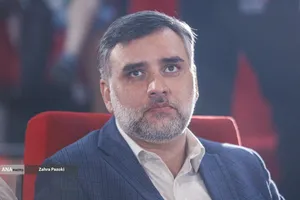 آیین&zwnj;واره فرهنگی هنری &laquo;رحمة للعالمین&raquo;
