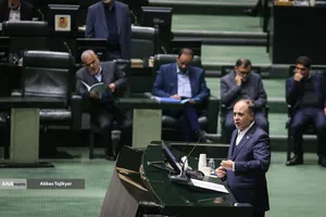 تقدیم لایحه بودجه ۱۴۰۵ توسط رئیس جمهور به مجلس