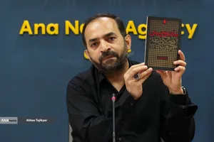 دکتر مجتبی سلطانی احمدی، تاریخ&zwnj;پژوه و دانشیار دانشگاه پیام نور در نشست علمی اربعین حسینی (ع) در منظومه فکری رهبر شهید امت