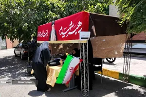 موکب های دانشگاه آزاد اسلامی