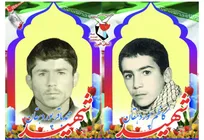 مادر دو شهید والامقام البرزی، به دیدار فرزندان شهیدش شتافت