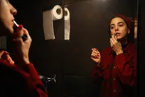 تقاطع نهایی