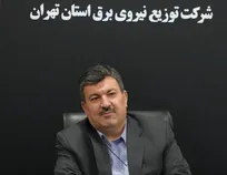 پایداری شبکه برق تهران با وجود هزار مورد خسارت؛ به ۹۹ پست و ۱۲۴ کیلومتر شبکه برق در جنگ رمضان آسیب رسید