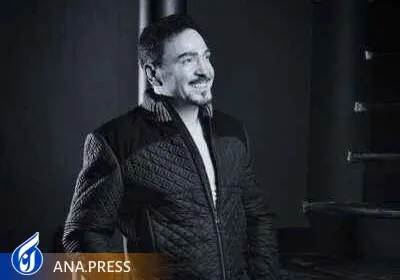 من آمده‌ام به کوی علی که سر فکنم به پای علی +صوت