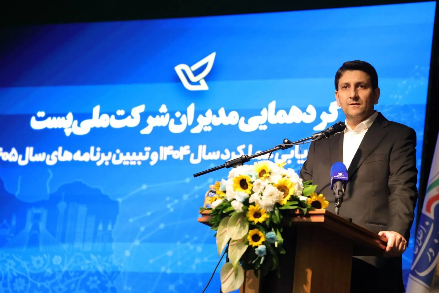 ستار هاشمی 