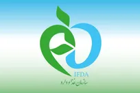 سازمان غذا و دارو اسامی برخی فرآورده‌های پوستی فاقد مجوز را منتشر کرد