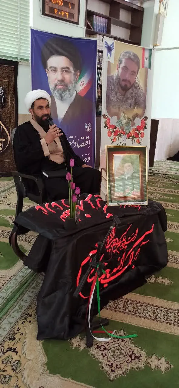 آباده