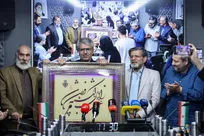 آیین اعطای نشان «سرو سیمین پارسی جان»