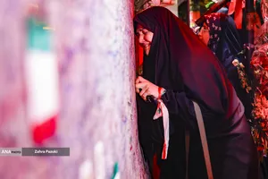  وداع بی&zwnj;پایان