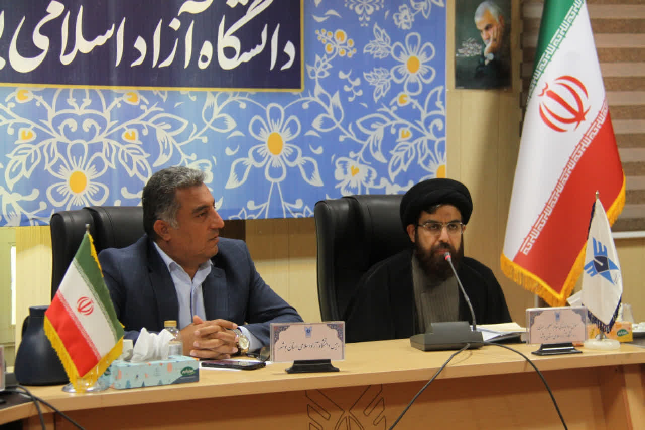 کسب درآمدهای غیرشهریهای با تکیه بر مزیتهای استانی مانند دریا و معادن کسب درآمدهای غیرشهریهای با تکیه بر مزیتهای استانی مانند دریا و معادن