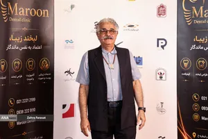 آیین گرامیداشت مجید قناد