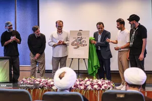 آیین رونمایی از پوستر جشنواره روایت علوی
