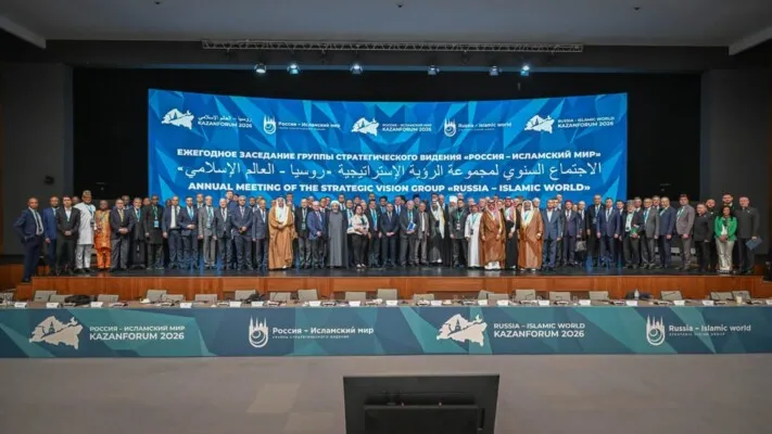 روسیه
