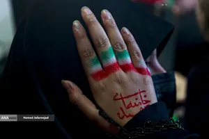 اجتماع به عشق وطن دسته پرچم داران ایران- میدان انقلاب تهران