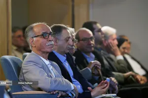 اختتامیه پویش جهانی&laquo;فارسی،زبان فرهنگ و تمدن ایرانی&raquo;