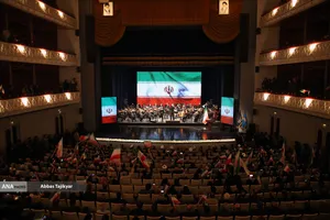 آیین سوگ اربعین رهبر شهید انقلاب &laquo;امینِ ایران&raquo;