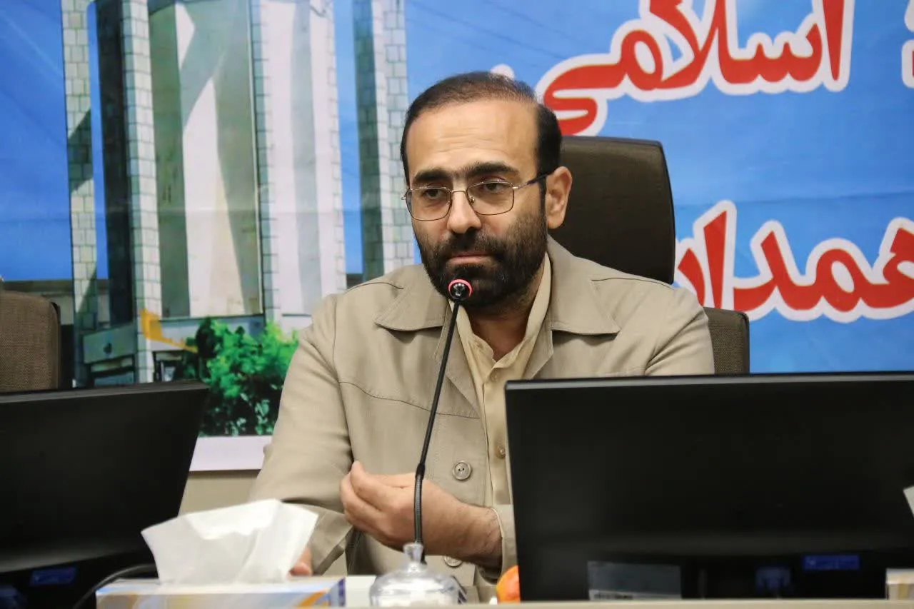 همدان