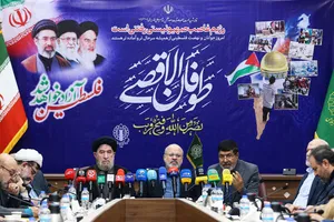 نشست خبری سومین سالگرد طوفان الاقصی