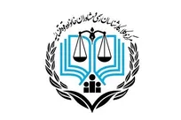 سامانه پیامکی ثبت درخواست کارشناسی آسیب دیدگان جنگ اخیر راه‌اندازی شد