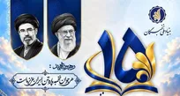 برگزاری پانزدهمین همایش ملی نخبگان با شعار «آیین میثاق نخبگان با ایران فردا»