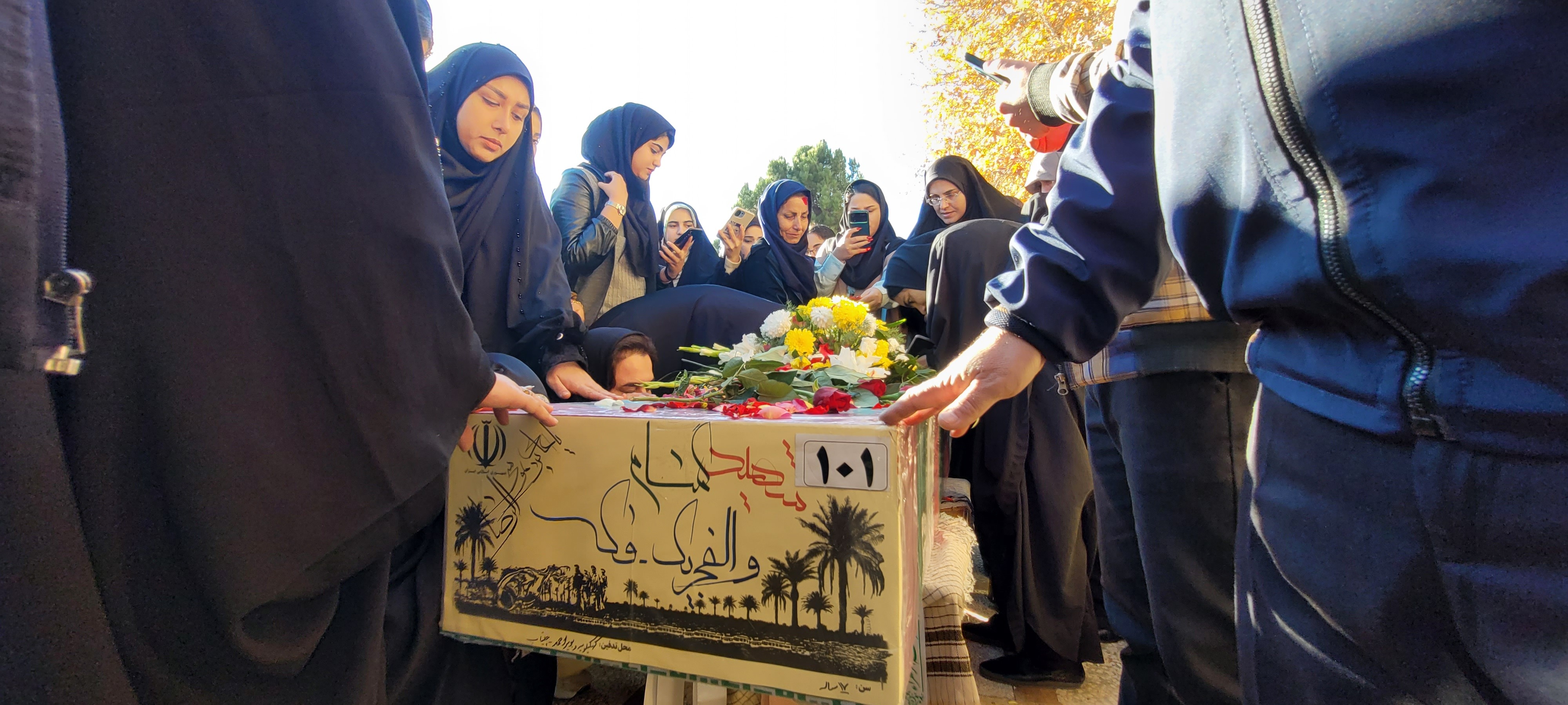 استقبال از شهید گمنام