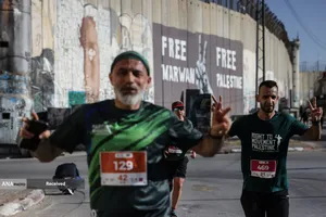 ماراتن بین&zwnj;المللی فلسطین 