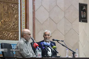 همایش مسجد امام صادق (ع)
