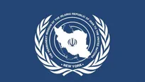 واکنش تهران به قطعنامه آمریکایی در شورای امنیت: راهکار پایدار تنگه هرمز، خاتمه جنگ است