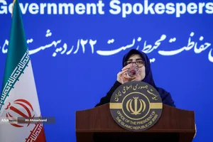 نشست خبری فاطمه مهاجرانی سخنگوی دولت