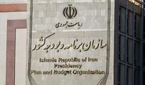 مصوبه دستمزد کارگران در سال ۱۴۰۵ از سوی مراجع ذیربط ابلاغ می‌شود