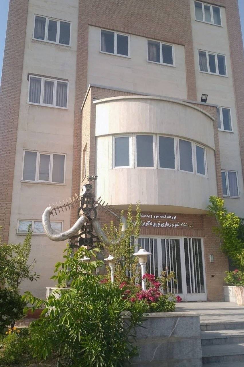 حمله هوایی به پردیس مرکزی دانشگاه شهید بهشتی