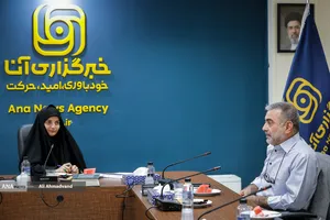 محمدباقر خرمشاد عضو هیئت علمی دانشگاه علامه طباطبایی