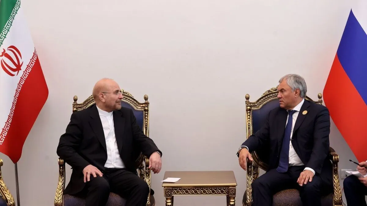 دعوت دومای روسیه برای حضور ایران در کنفرانس امنیتی مسکو