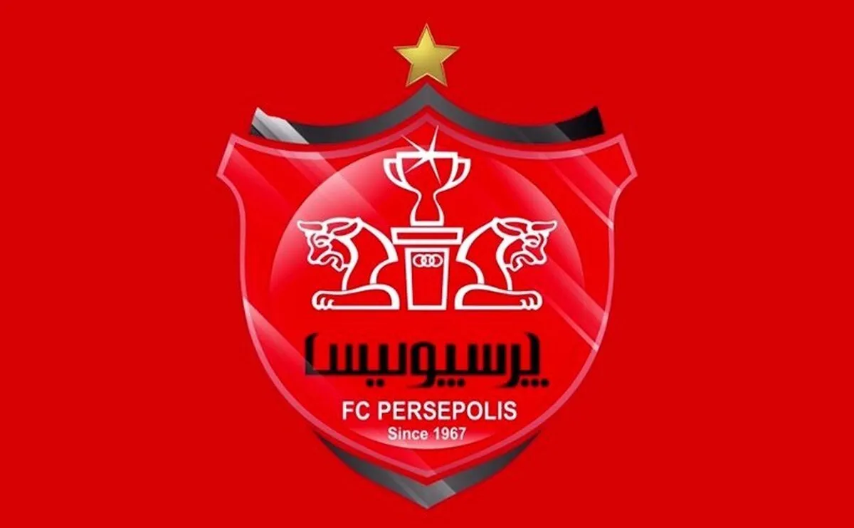 باشگاه پرسپولیس: توهین قومیتی را توهین به خود و هواداران‌مان می‌دانیم/ سرمربی تیم ما ترک تبار است