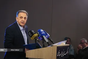 اختتامیه پویش جهانی&laquo;فارسی،زبان فرهنگ و تمدن ایرانی&raquo;