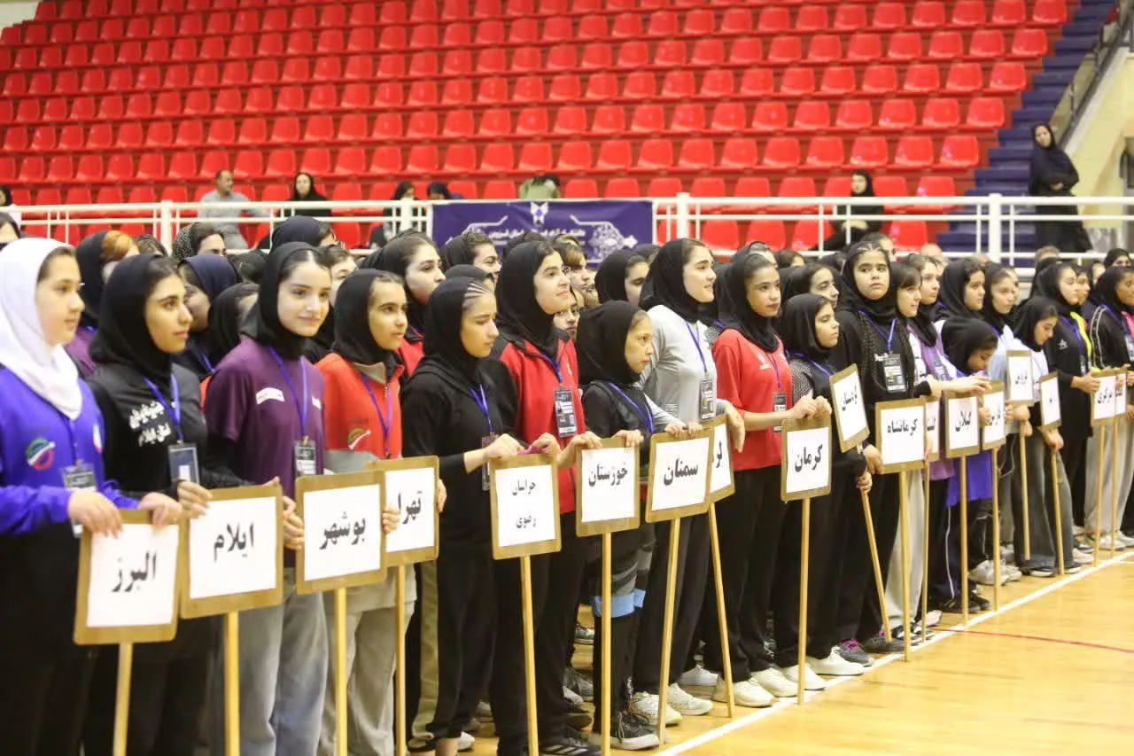 وزنه برداری