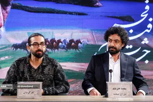 هفتمین روز جشنواره&zwnj; چهل&zwnj;وچهارم فیلم فجر