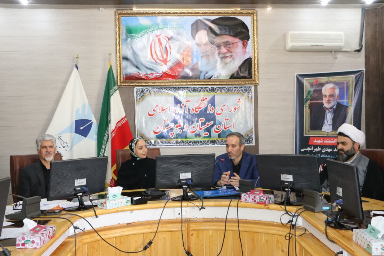 یک بانوی اهل تسنن معاون دانشگاه آزاد استان سیستان و بلوچستان شد