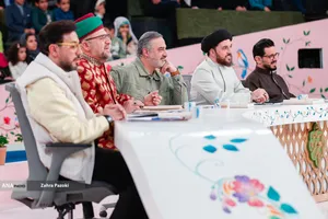 محفل ستاره&zwnj;ها