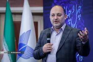 چهل و چهارمین سالگرد تاسیس دانشگاه آزاد اسلامی