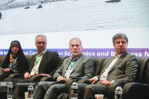 چهارمین کنفرانس بین المللی اقتصاد و مدیریت کسب و کار