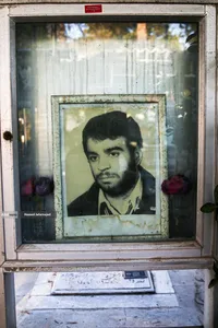 قاب های ماندگار شهدا