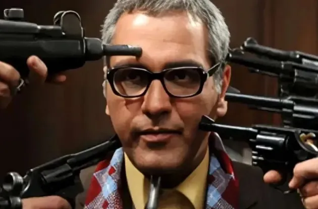 شصت چی