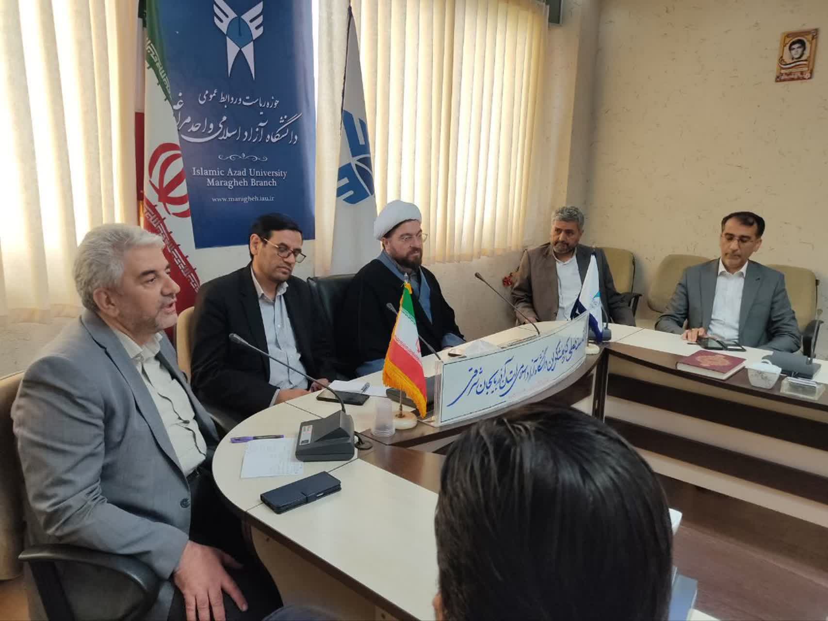 جایگاه ژئوپلیتیکی ایران در تنگه هرمز تثبیت شده است